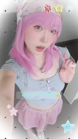cooluluのTikTok投稿