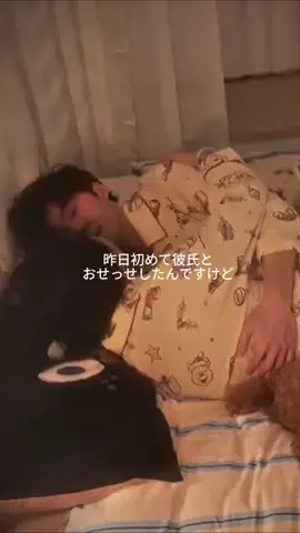元ナースみか | アソコのお悩み相談室🏥のTikTok投稿