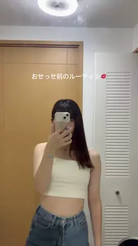 元ナースみか | アソコのお悩み相談室🏥のTikTok投稿