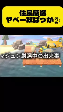 マコル🍸🌠のTikTok投稿