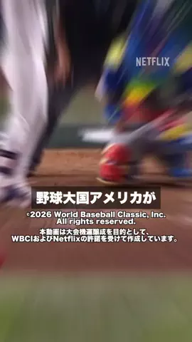 クリスのバスケ日記のTikTok投稿
