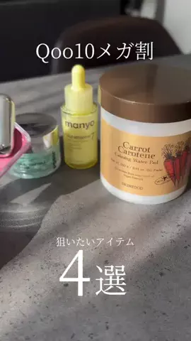 mochiのTikTok投稿