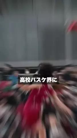 クリスのバスケ日記のTikTok投稿