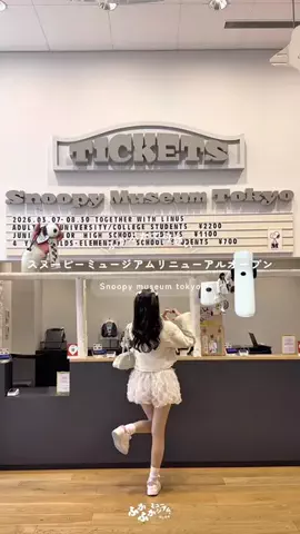 miminiのTikTok投稿
