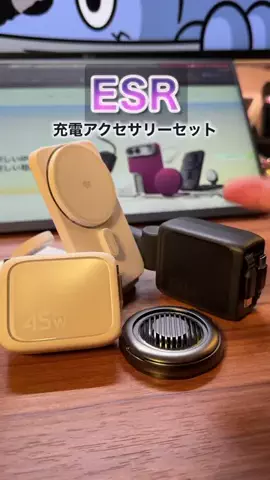 ガジェ⌘ガジェット伝道師のTikTok投稿