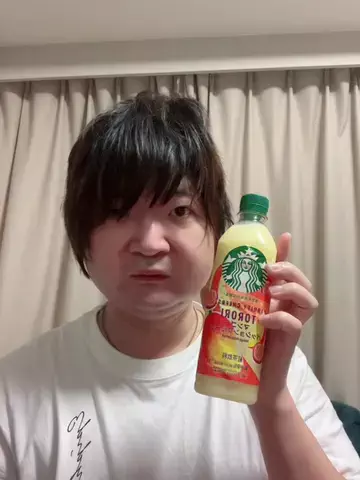 北山優吾のTikTok投稿