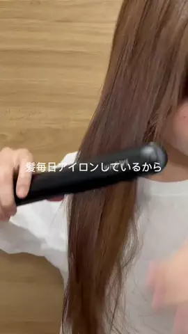 みほ©︎美肌作りのTikTok投稿