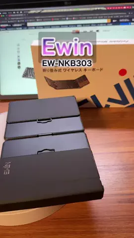 ガジェ⌘ガジェット伝道師のTikTok投稿