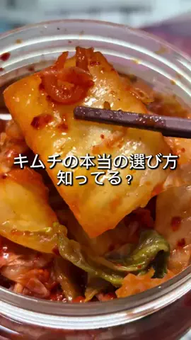まちにこ姉妹のTikTok投稿