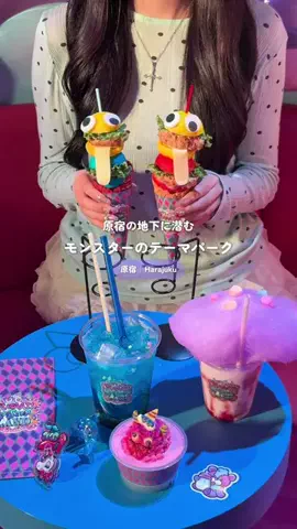 miminiのTikTok投稿