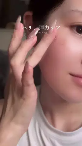 mochiのTikTok投稿