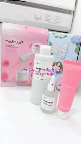 y.のTikTok投稿
