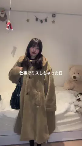 鎌田あゆのTikTok投稿