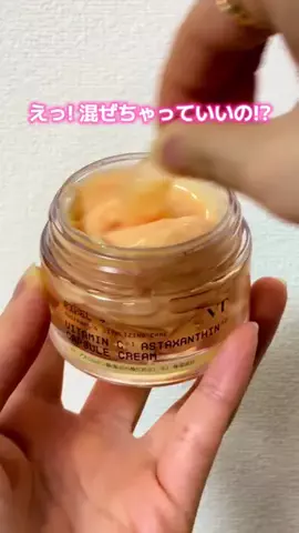 🌎彩花⚡️のTikTok投稿