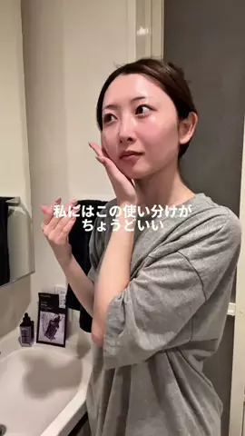 なな|OL簡単ご飯のTikTok投稿