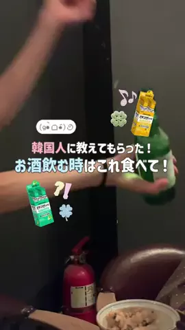MAI🥨のTikTok投稿