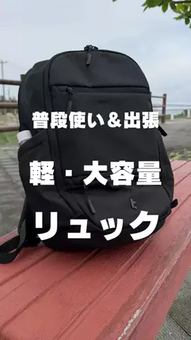 Nacchi@ガジェット紹介のTikTok投稿
