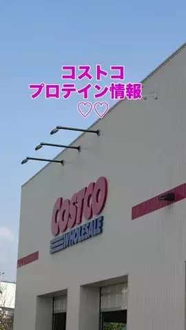 🐯さーちん☆sarchin☆🐯のTikTok投稿