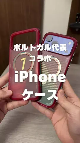 Nacchi@ガジェット紹介のTikTok投稿