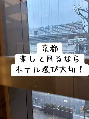 なのは｜名古屋おでかけ女子のTikTok投稿
