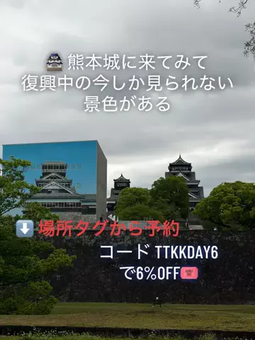 🐯さーちん☆sarchin☆🐯のTikTok投稿