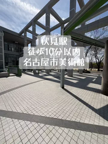 なのは｜名古屋おでかけ女子のTikTok投稿