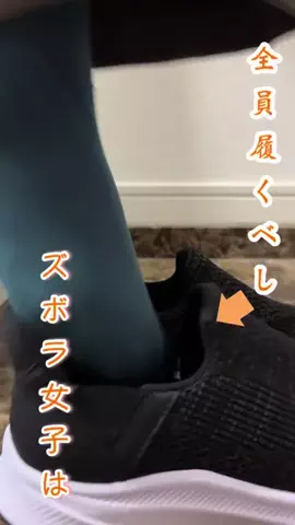 りな｜秒速家事とごちそうレシピのTikTok投稿