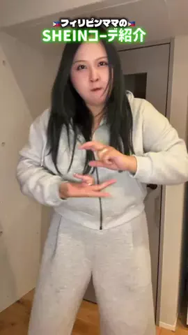 大内のTikTok投稿