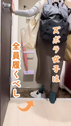 りな｜秒速家事とごちそうレシピのTikTok投稿