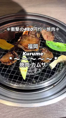 ちーやんのTikTok投稿