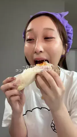 かぶりつきご飯日記のTikTok投稿