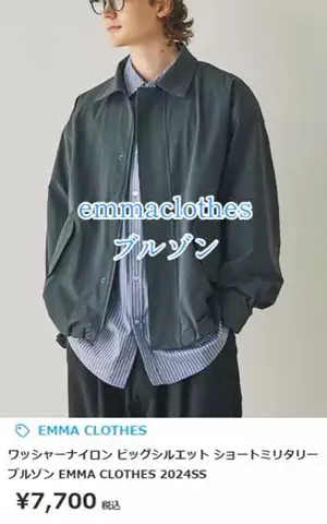 wat__tttのTikTok投稿