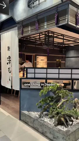 ebi 🍤 えび | aussie in japanのTikTok投稿