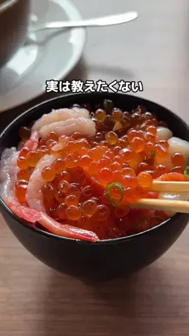 ももみ｜年100泊旅好き女子のTikTok投稿