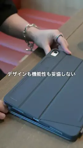 kei｜アイテム紹介をする人のTikTok投稿