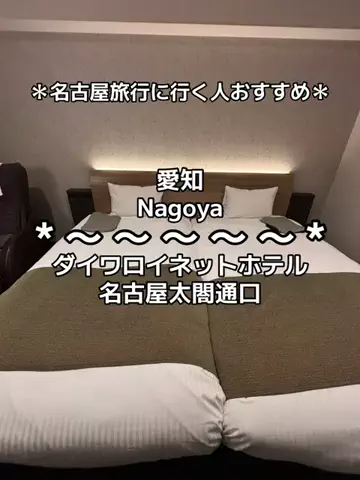 ちーやんのTikTok投稿