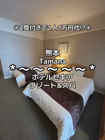 ちーやんのTikTok投稿