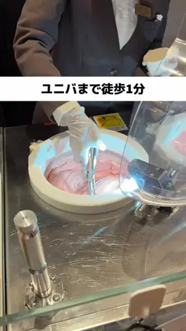 ももみ｜年100泊旅好き女子のTikTok投稿