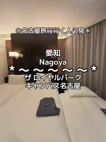 ちーやんのTikTok投稿