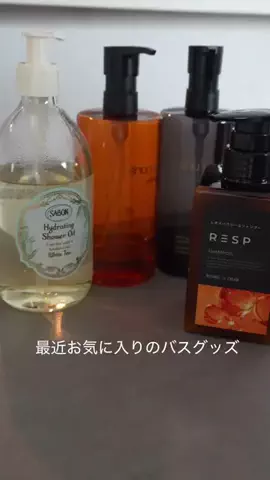 nagisa 美容師のTikTok投稿