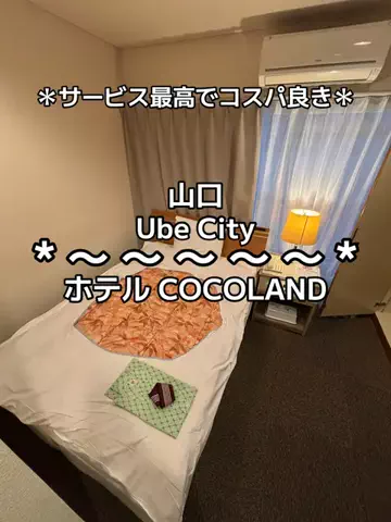 ちーやんのTikTok投稿