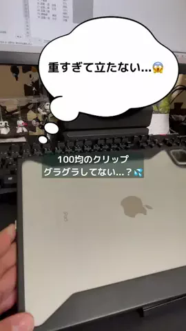sakko_excelのTikTok投稿