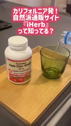 ミンディ三姉妹のTikTok投稿