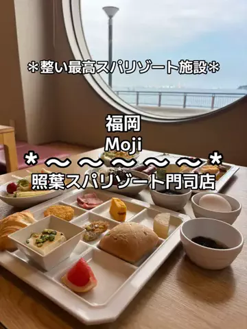 ちーやんのTikTok投稿