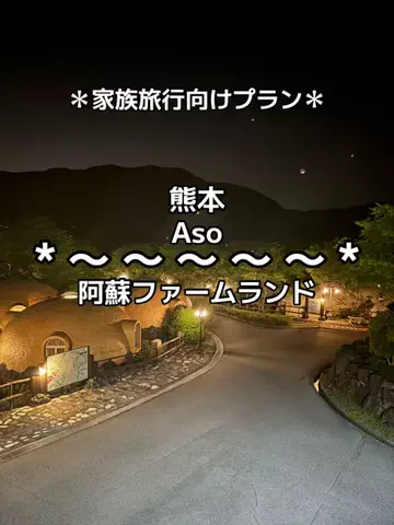 ちーやんのTikTok投稿