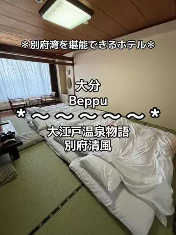 ちーやんのTikTok投稿