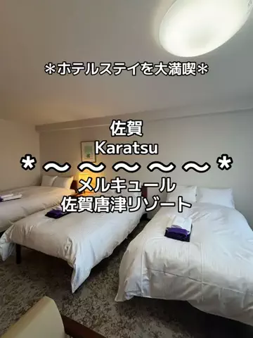 ちーやんのTikTok投稿