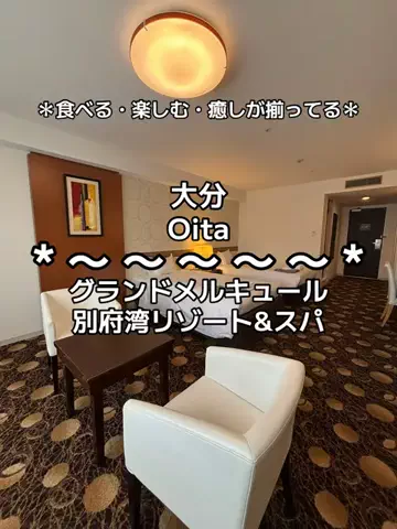 ちーやんのTikTok投稿