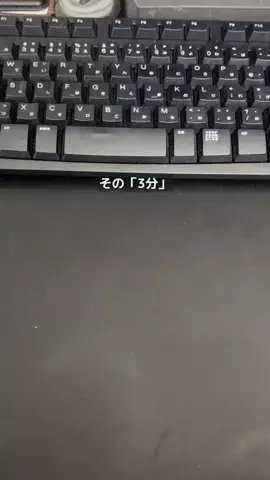 sakko_excelのTikTok投稿