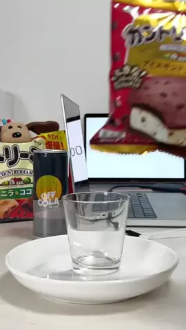 とろける時間のTikTok投稿